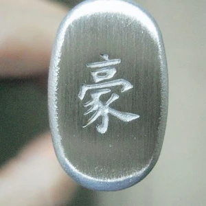 GOU-Grip-end.jpg
