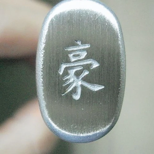 GOU-Grip-end.jpg